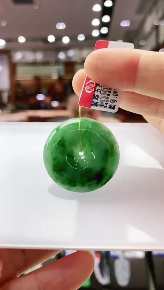 颈饰未镶嵌翡翠平安扣