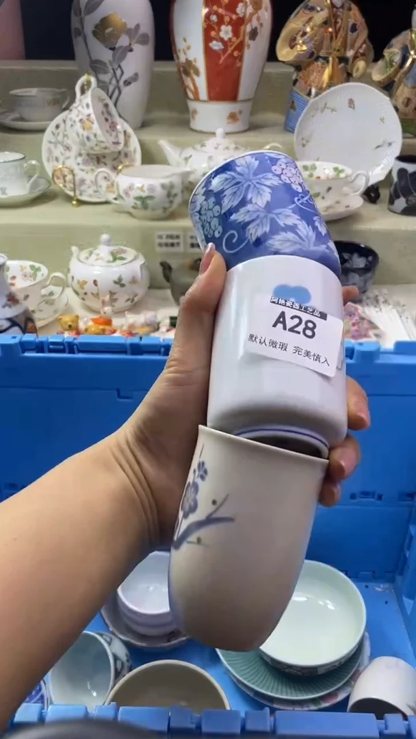 件淄****司瓷片 默认微瑕 完美慎入28