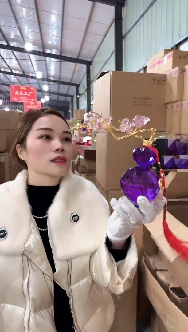 【闪购商品】无铅玻璃悠悠W-花器-88早