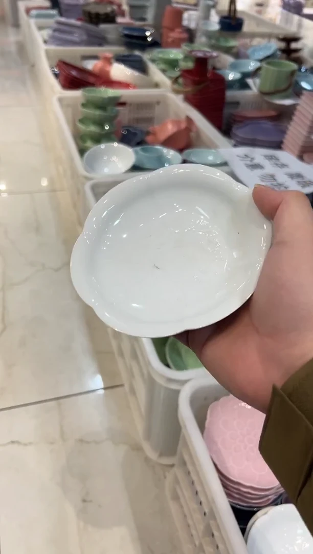 瓷片瓷微瑕商品 介意勿拍