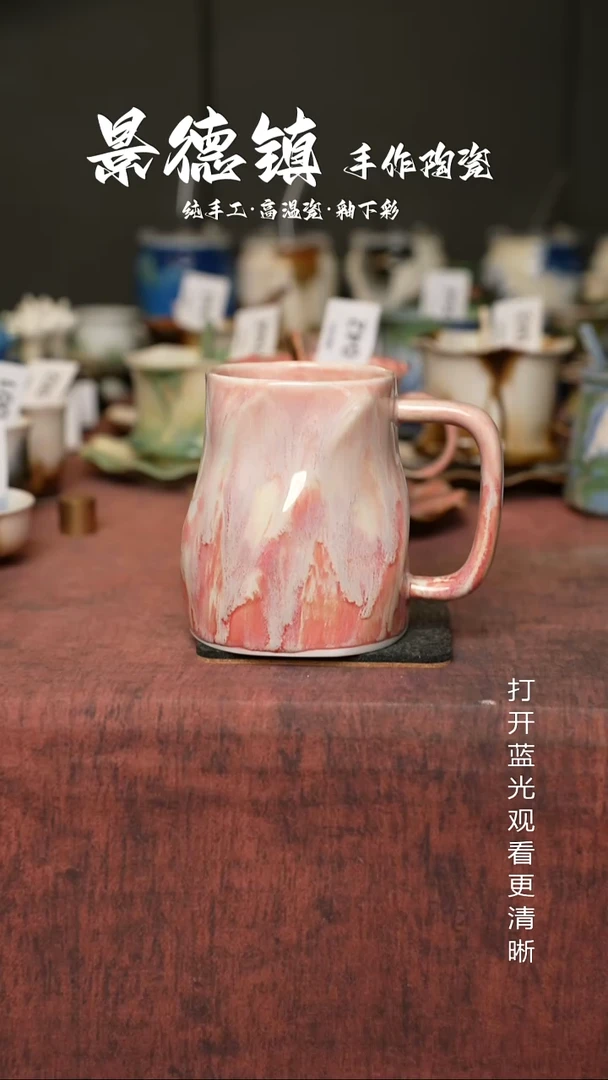原创原创原创景德镇手工高温陶瓷368