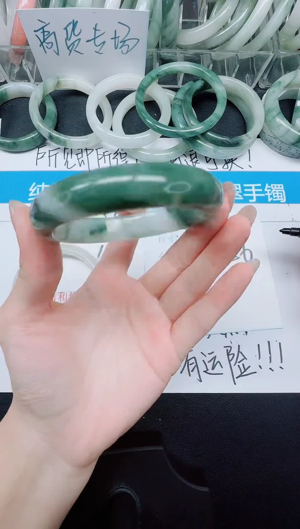 未镶嵌手镯石英质玉283-56