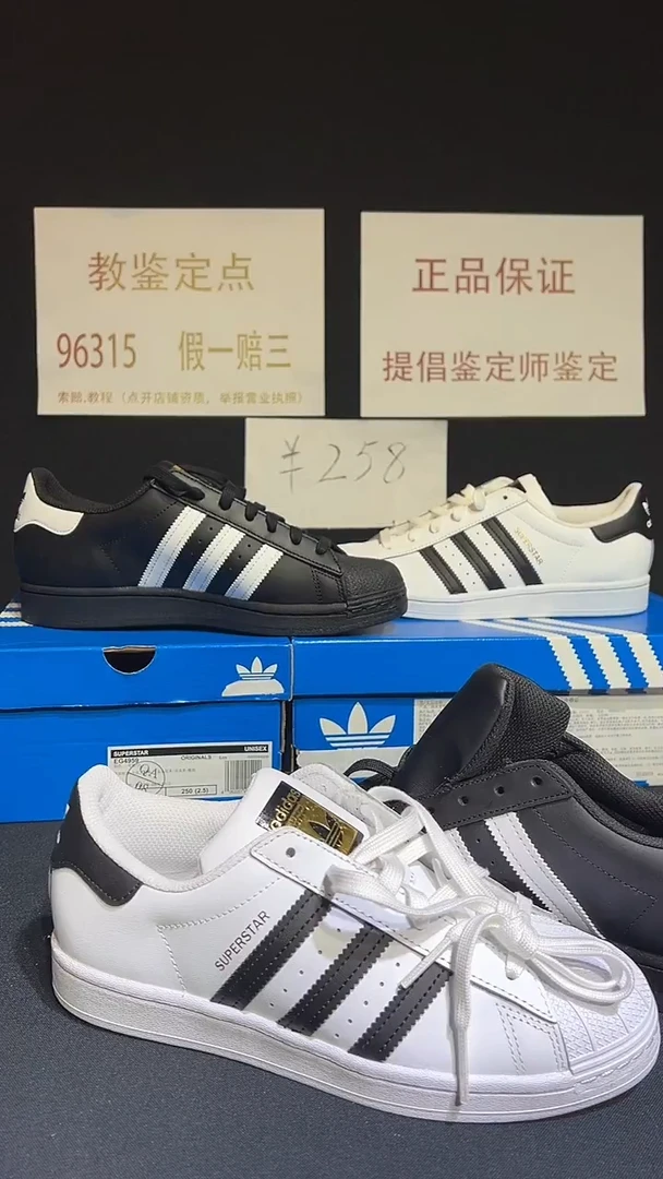 休闲鞋板鞋平底鞋