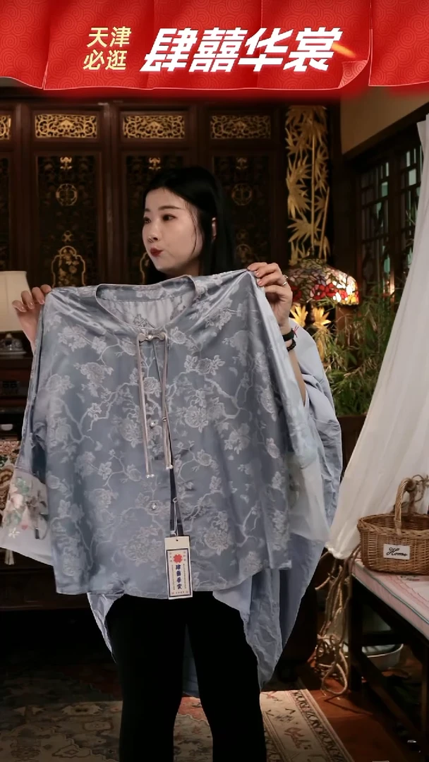 【现货】蓝灰色 刺绣袖口 对襟小褂子