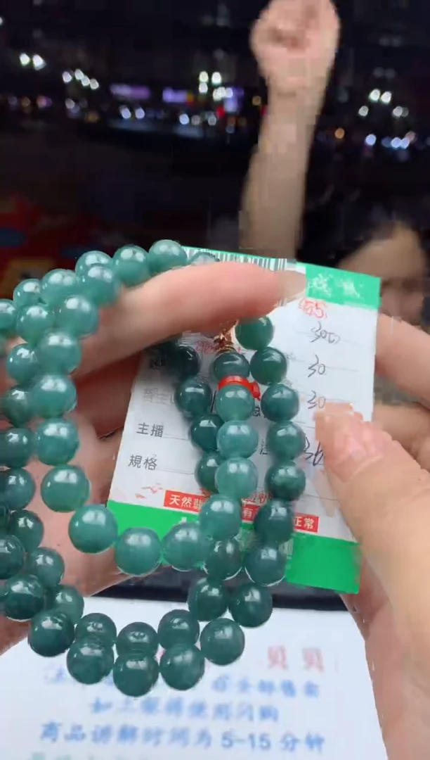 未镶嵌定制翡翠天然A货翡翠多样性发其一