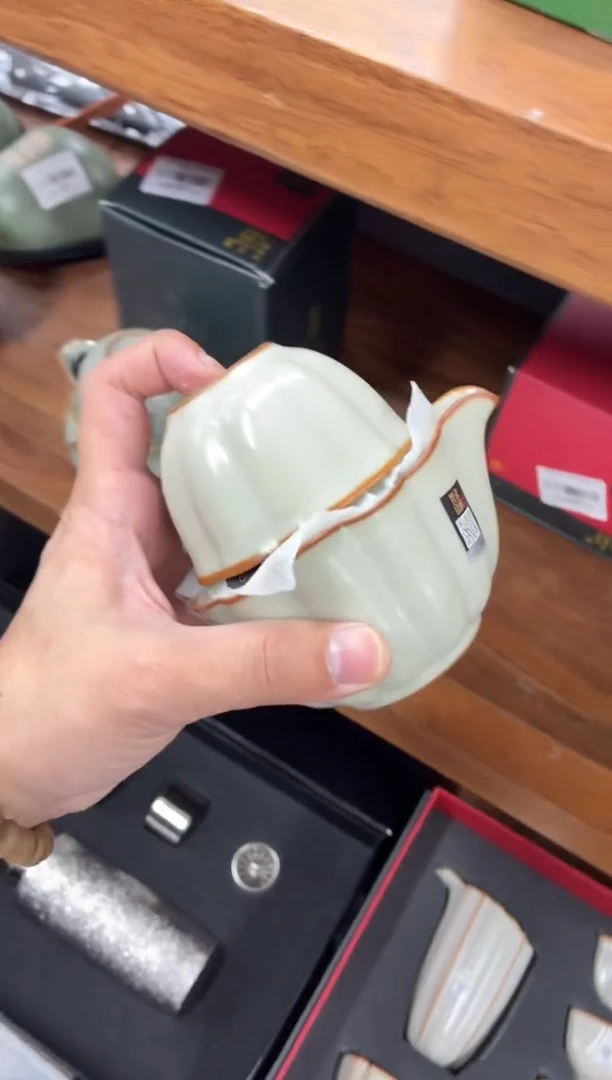 闪购商品闪购商品@@CC6084