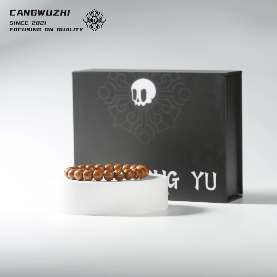 【藏物志】文龙紫金鼠 黄标老型 紫金鼠手串