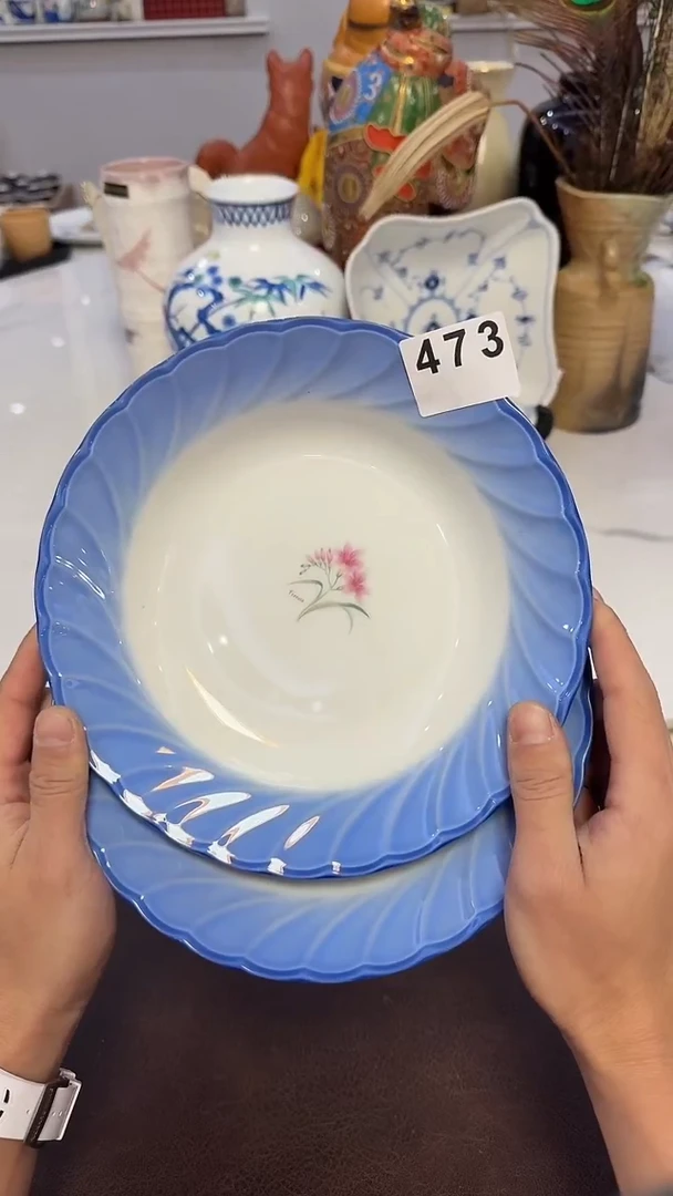 473····中深盘2只