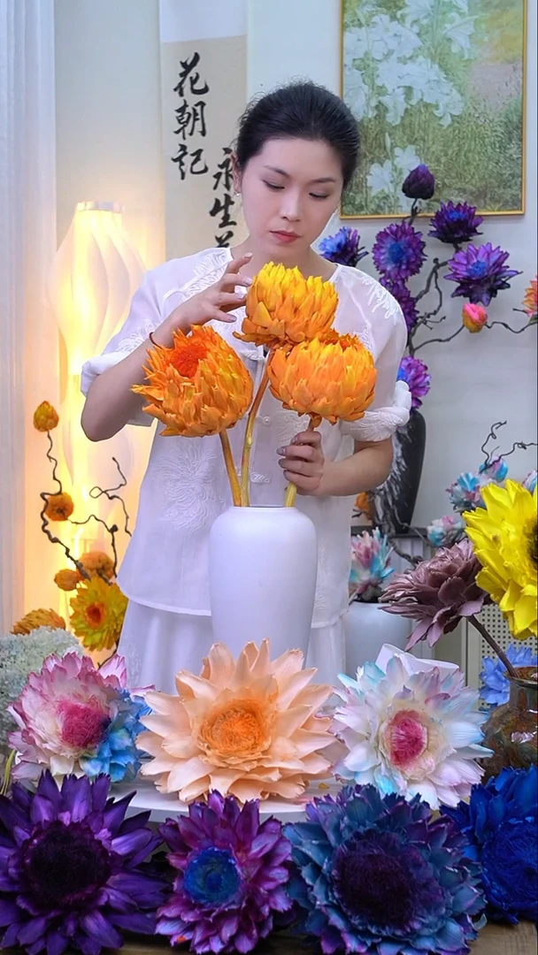 永生洋蓟烈日橙3头2316