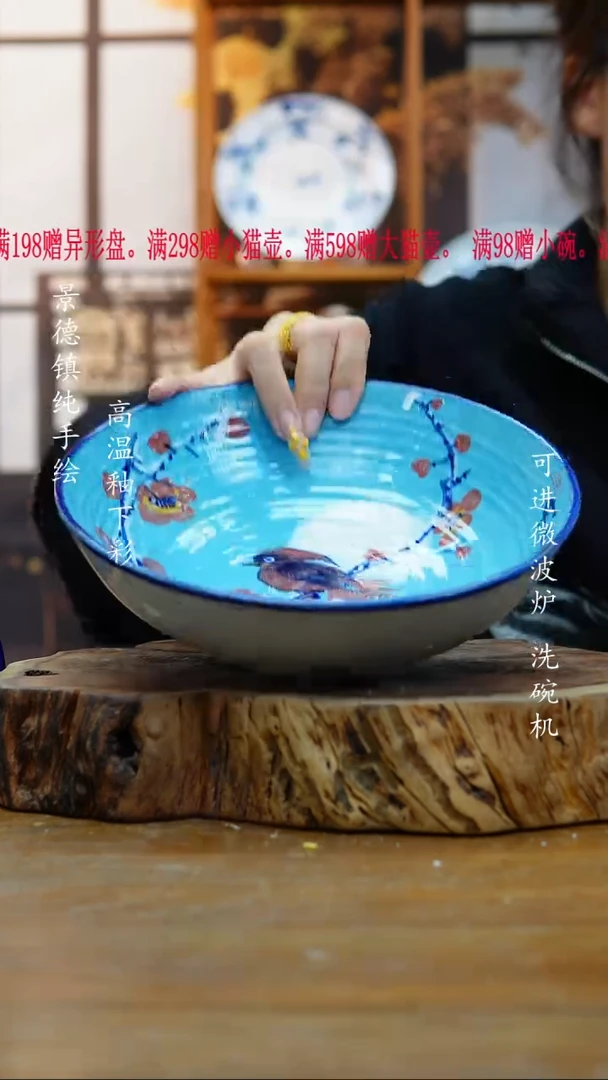其他254老陶泥盘子