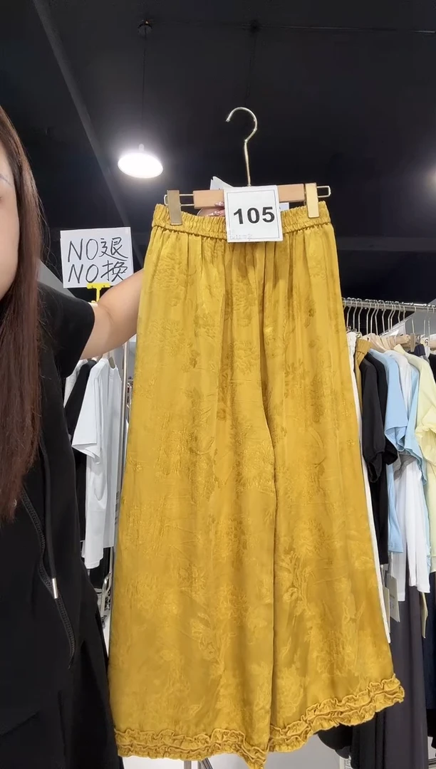 105-黄色人丝裤子2XL