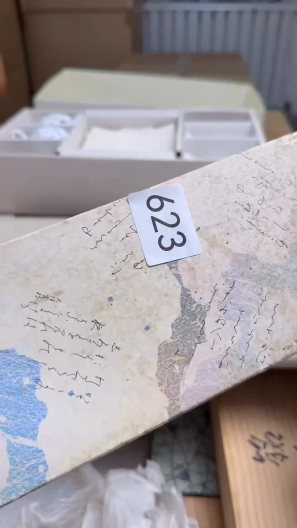 瓷片云*瓷器全场漏漏漏默认微瑕介意慎拍！