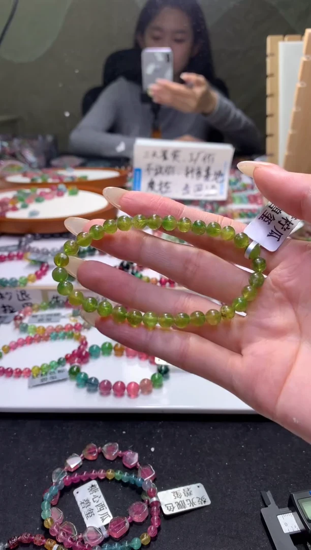 未镶嵌手串碧玺A18【天然碧玺】