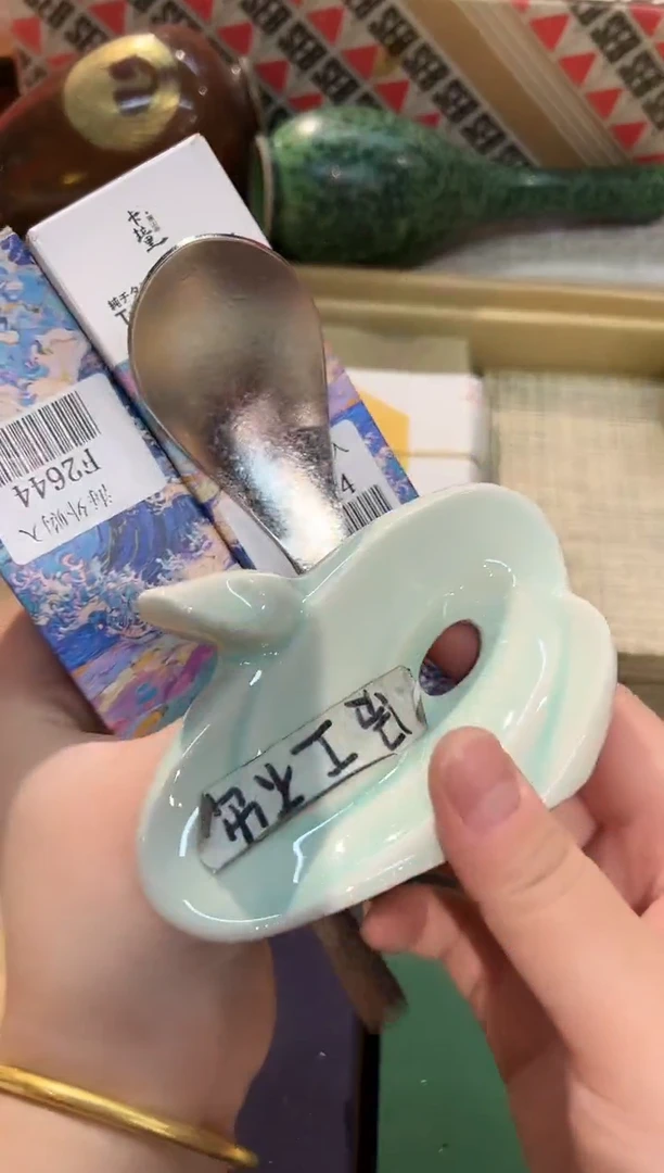 瓷片1218啊啊啊啊啊啊