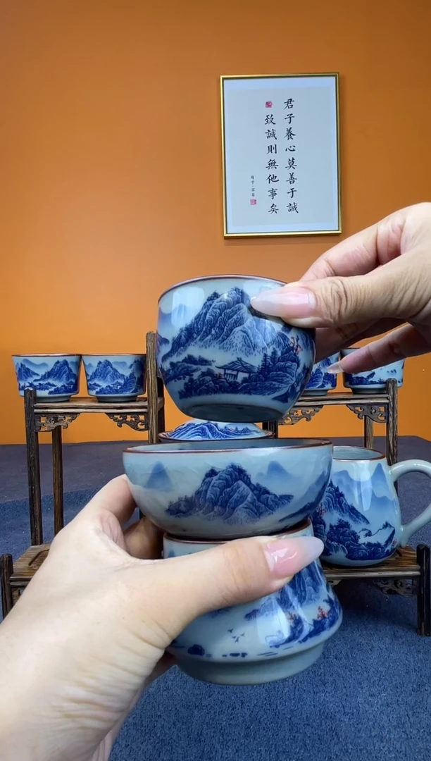 林*景德镇釉里红茶漏主人杯