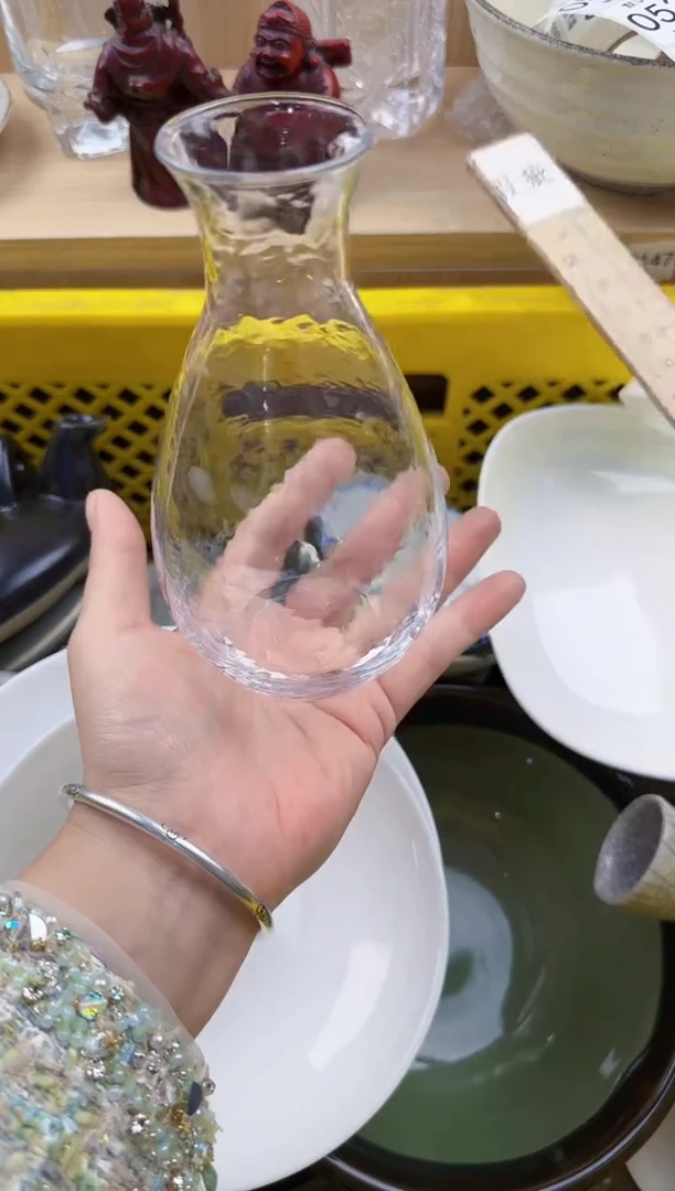 525回流瓷器，默认微瑕，18包邮