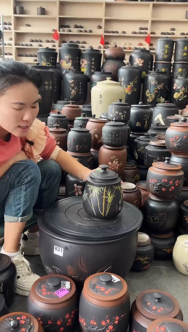 罐完品茶叶罐  彩填  683