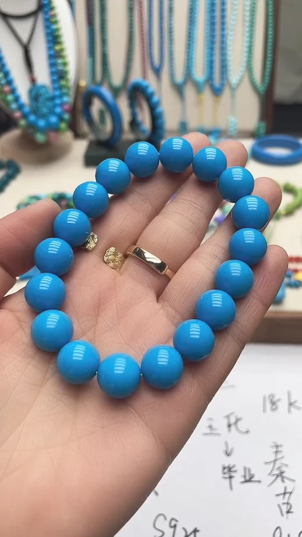 珍藏特色绿色蓝色