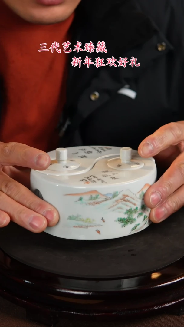 【闪购商品】景德镇陶瓷11111111111111