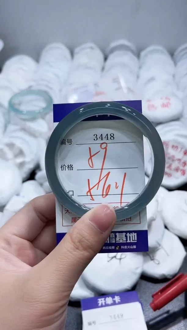 玛瑙/玉髓手镯未镶嵌3448