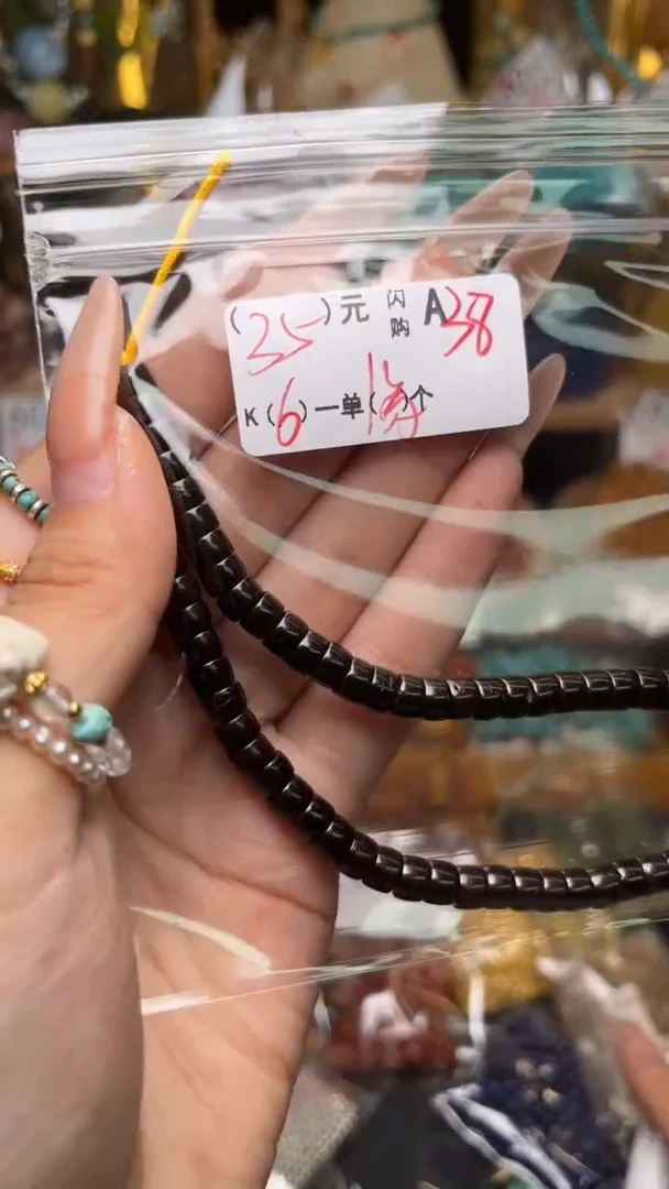 未镶嵌琥珀珠宝奇石A38