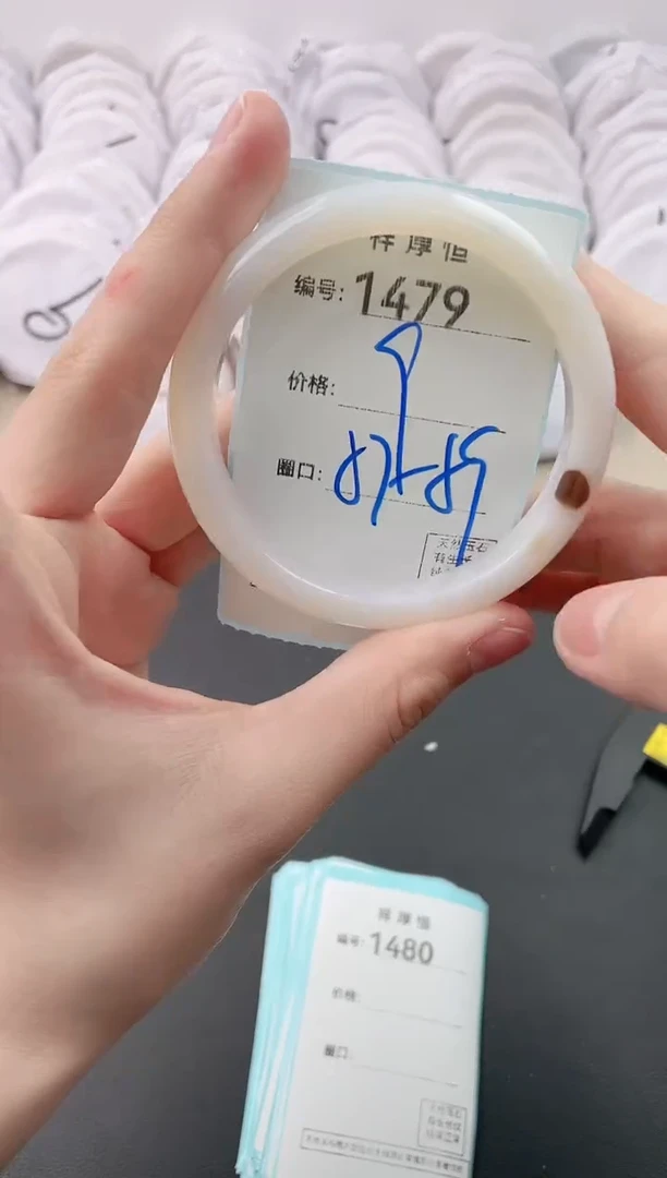 【闪购商品】玛瑙/玉髓手镯未镶嵌1479