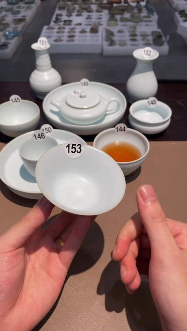 153窑承龙泉青瓷凝霜腰线杯