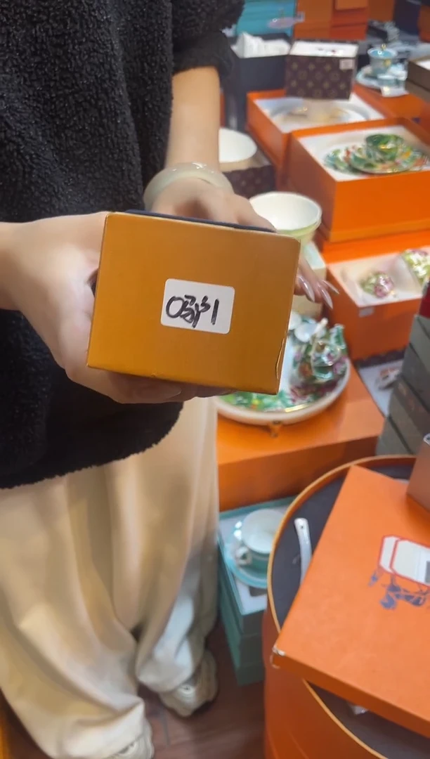 杯鸿辉家品牌瓷器，京东包邮！