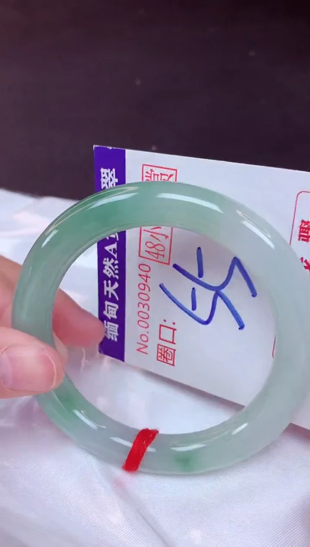 未镶嵌手镯翡翠55（48小时鉴赏期 ）