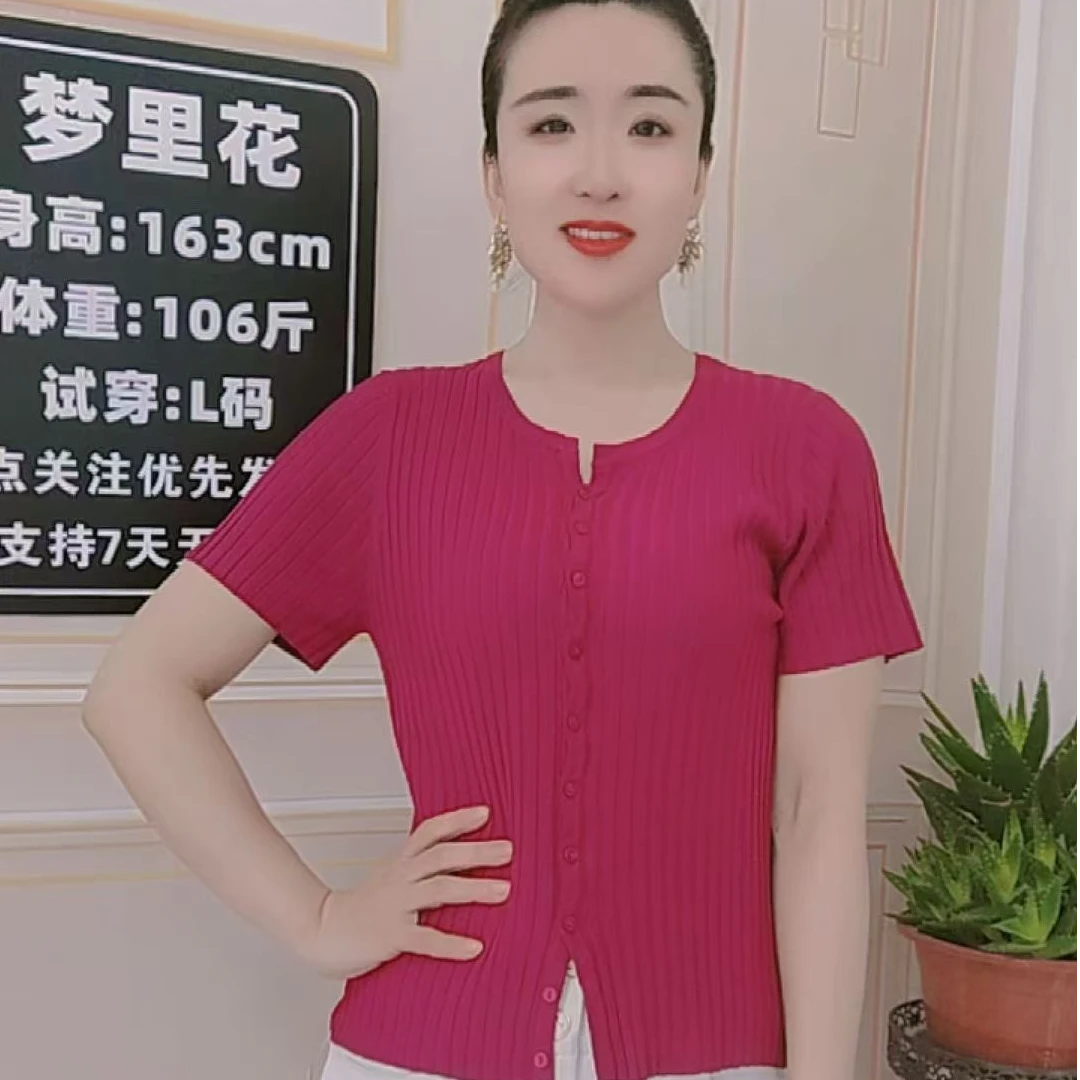 夏季天丝亚麻针织短袖开衫女短款剪刀v领针织小衫显瘦短款上衣