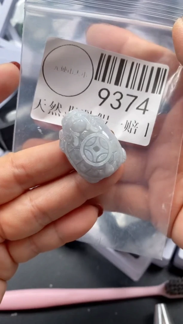 吊坠(不含链)未镶嵌翡翠9374