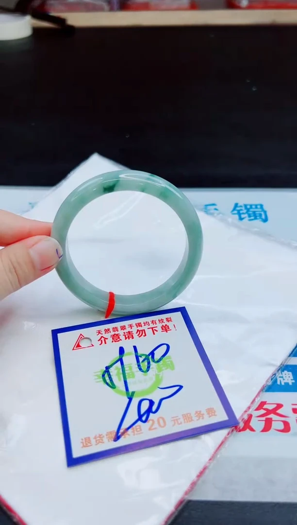 未镶嵌手镯翡翠天然缅甸翡翠A货！A货！A货！A货！A货！