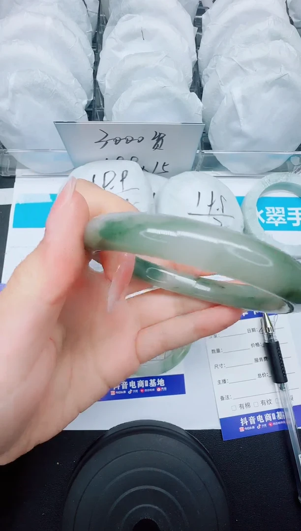 石英质玉手镯未镶嵌549-63.9