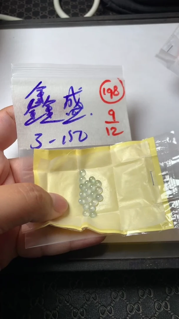 未镶嵌定制翡翠鑫**份缅甸天然翡翠A货198