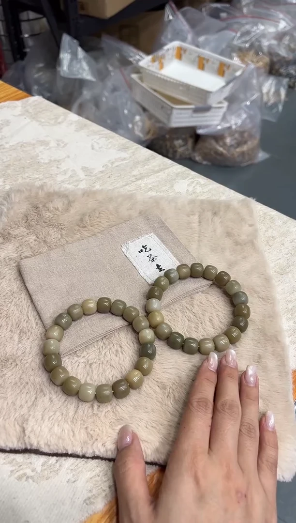 【闪购商品】菩提根/象牙果手串13干磨（774）