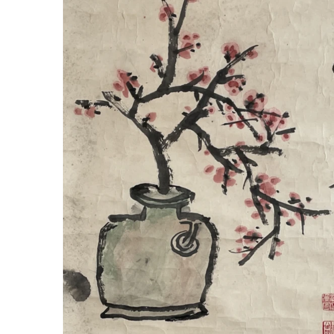 【辽拍】V240222-1-44《花卉》（2.4平尺) 纸本镜片 DD16