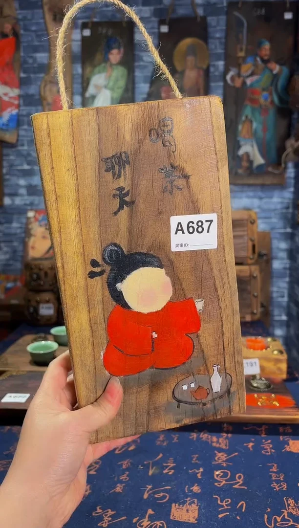 风化老门板丙烯画