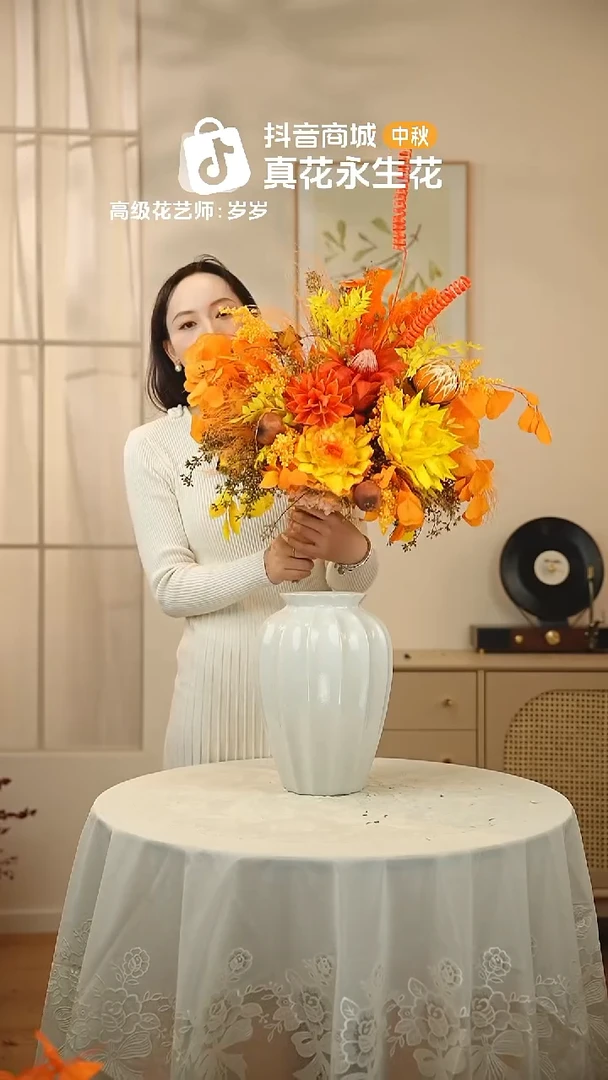 ：        单花束