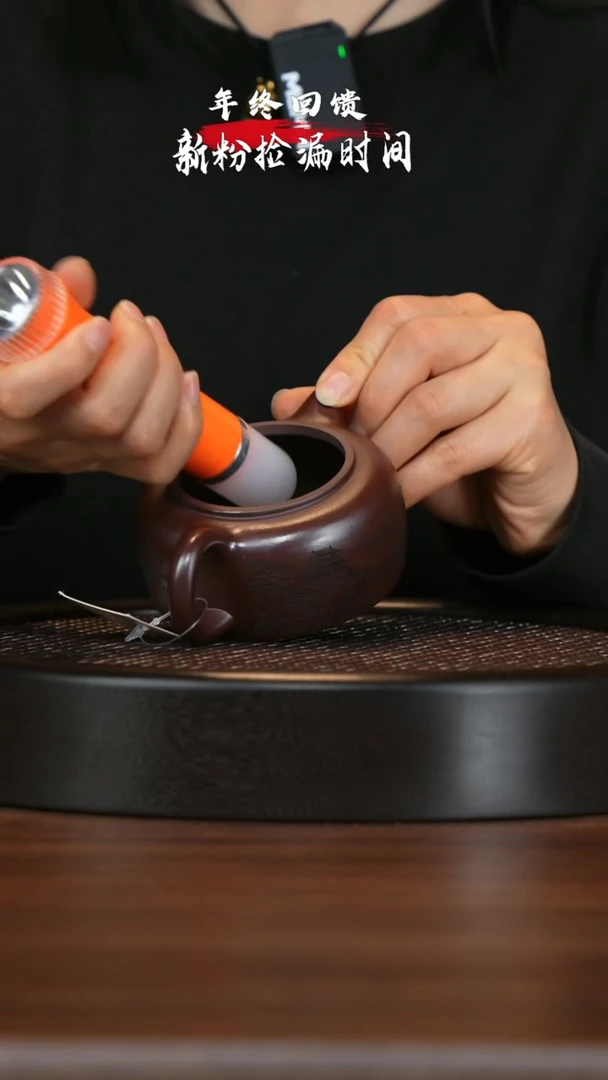 【闪购商品】紫砂茶壶宜兴紫砂壶h5111