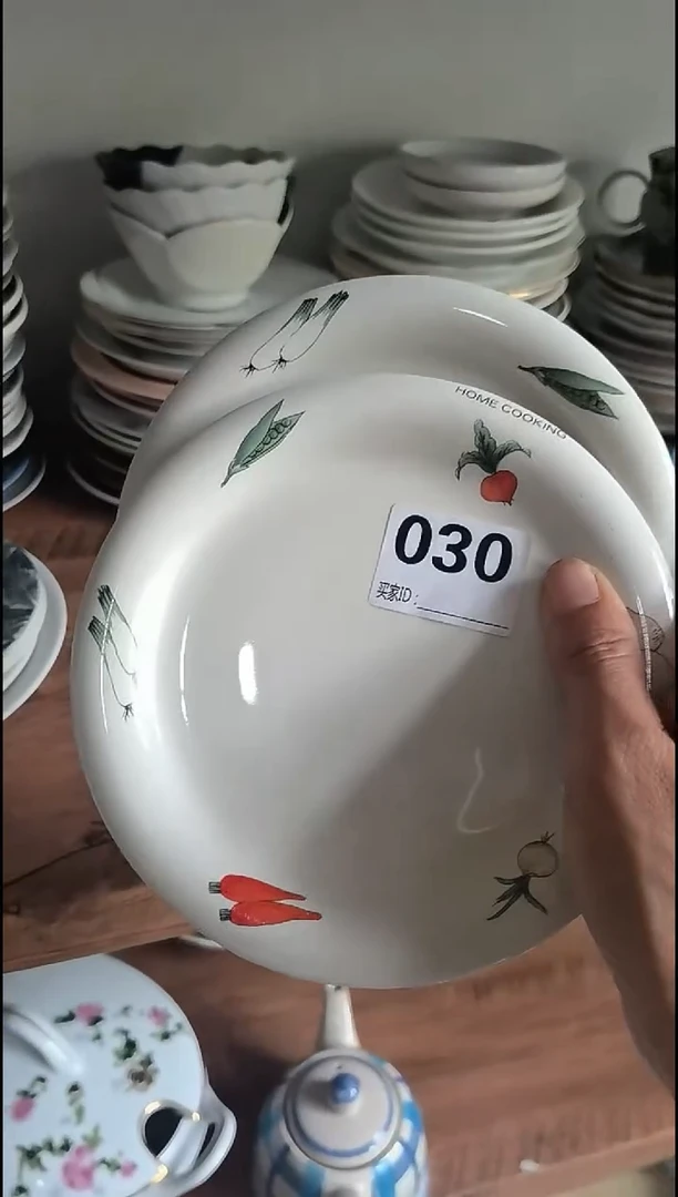 乐*?乐宝        5   一对