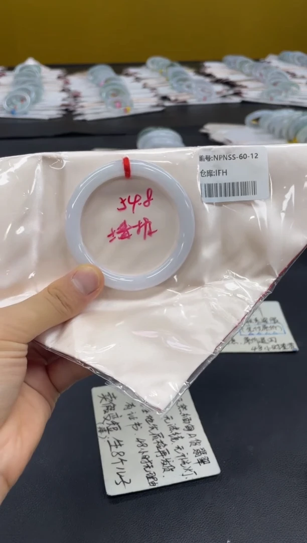 未镶嵌手镯翡翠翡翠手镯