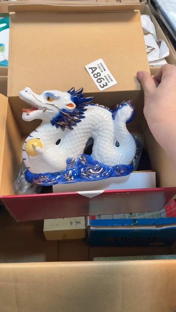 【闪购商品】闪购闪购闪购闪购
