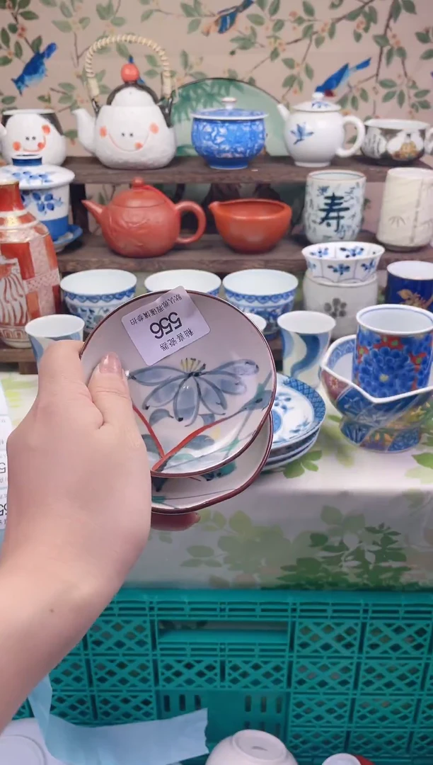 瓷片T****y瓷片瓷片556