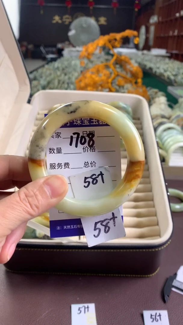 未镶嵌蛇纹石玉手镯1708