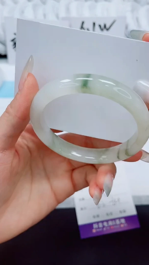 石英质玉手镯未镶嵌215-63