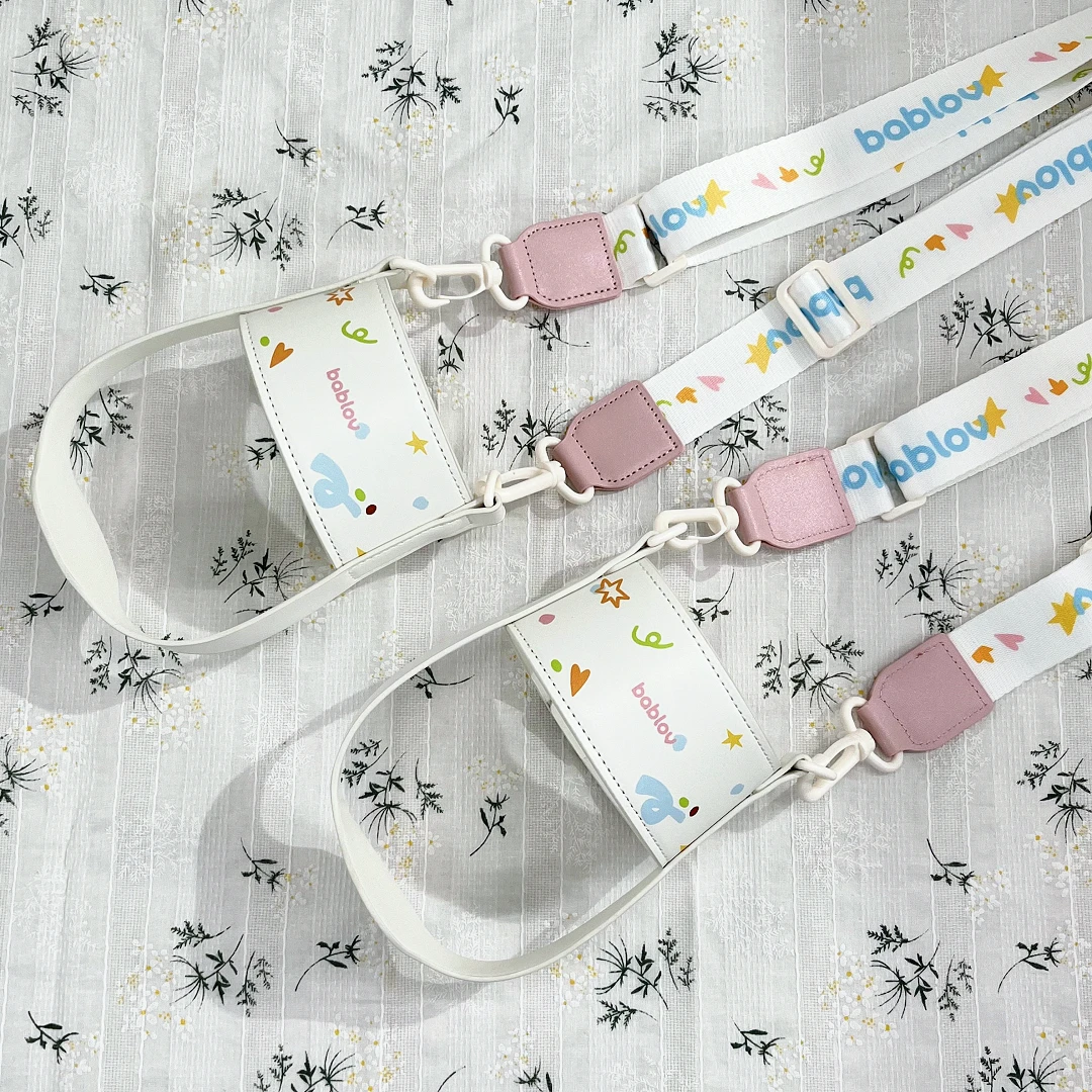 bablov牛奶双饮杯定制专属杯套可单肩可斜挎可爱多功能神器