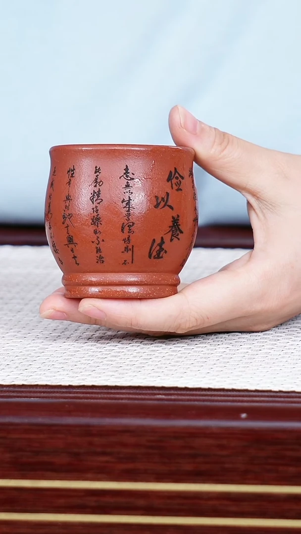 茶杯紫砂宜兴紫砂茶壶