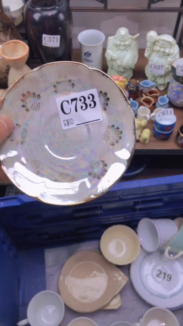 瓷片多****8A龙华精品陶瓷店