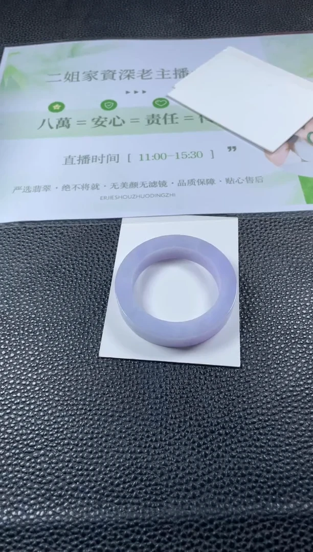 未镶嵌手镯定制翡翠?****萌 定制手镯YPX/DZS