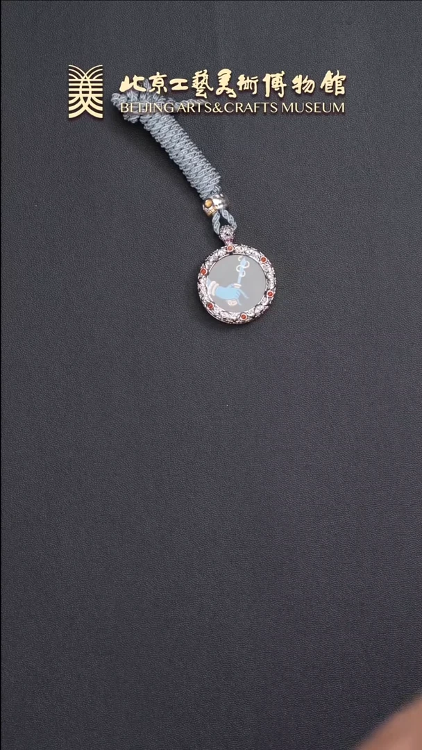 吊坠B0530GMD748（多样性发货）虚空